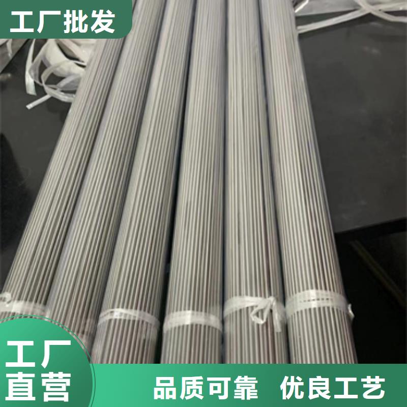 S30403不銹鋼棒-報價實在