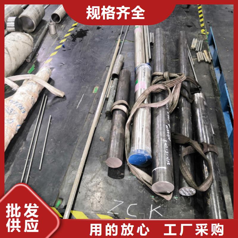 304不銹鋼棒老品牌值得信賴