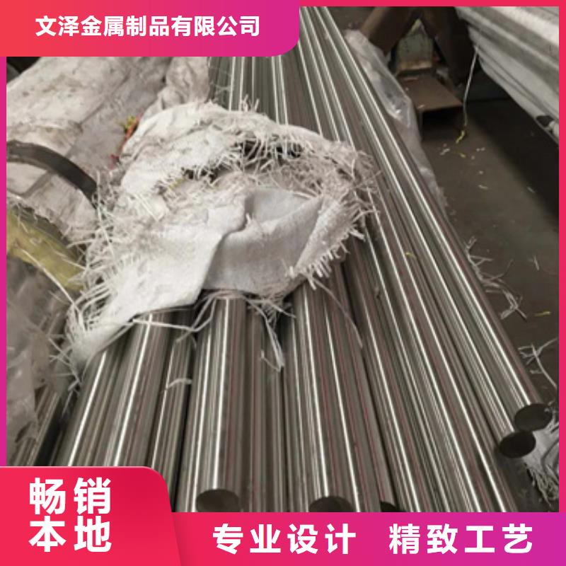 S30409不銹鋼棒-S30409不銹鋼棒圖文介紹