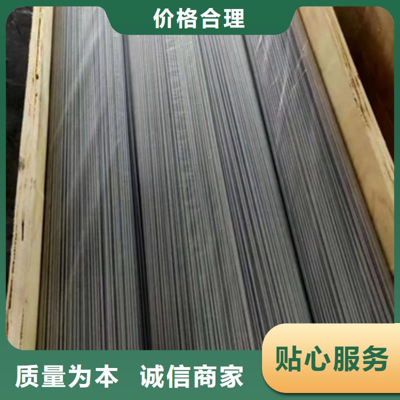 316N不銹鋼棒品牌-報價_文澤金屬制品有限公司