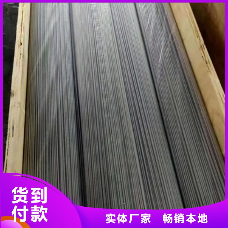 304不銹鋼棒制造