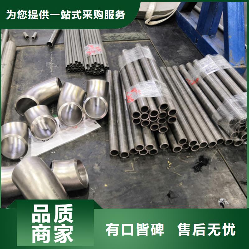S30408不銹鋼棒用心服務
