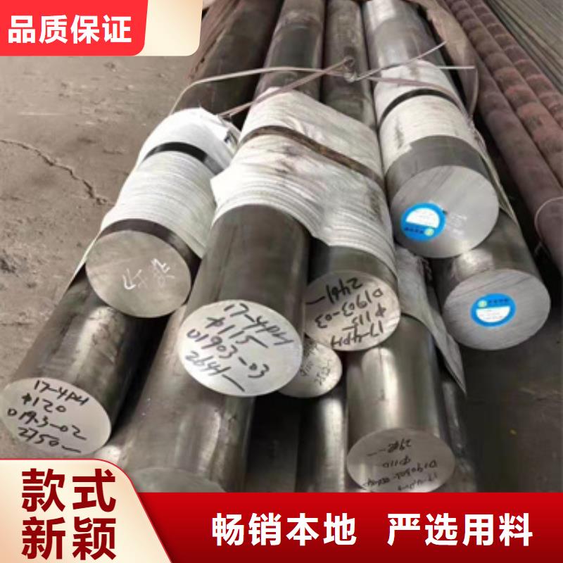 S30408不锈钢棒厂家-行业
