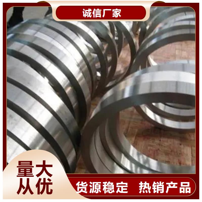 高溫合金板材圓棒鍛件管材物超所值