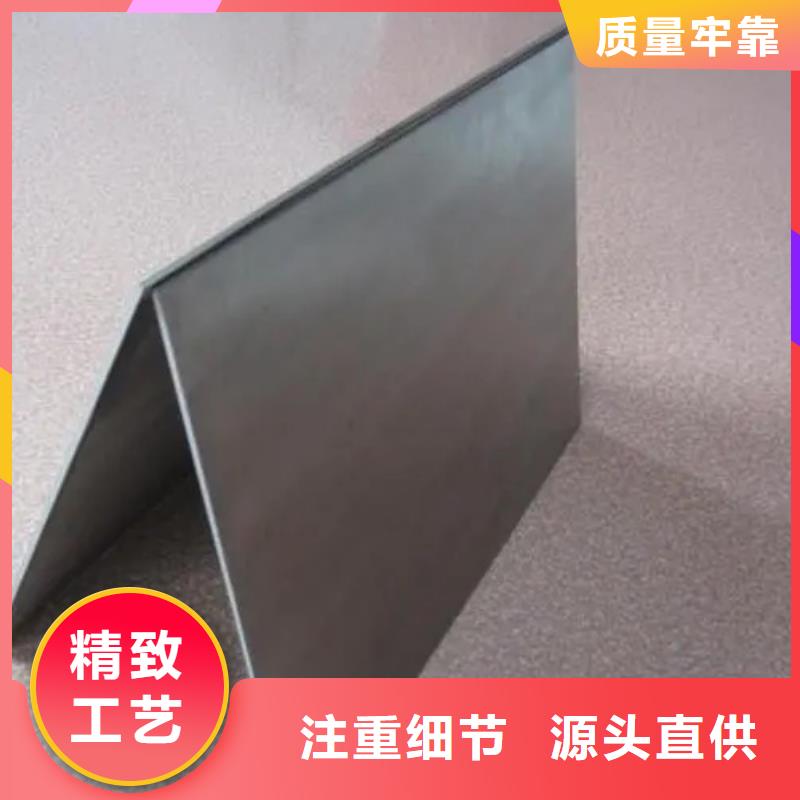 現貨供應GH4169無縫管_廠家/供應