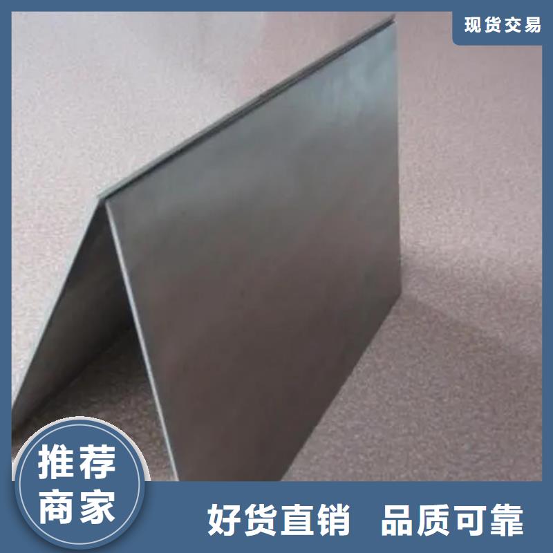 GH2132無縫管絲材焊絲板材Inconel718定制現(xiàn)貨銷售廠家