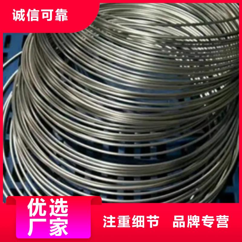 高溫合金GH2302鍛件圓棒環板就選文澤金屬制品有限公司