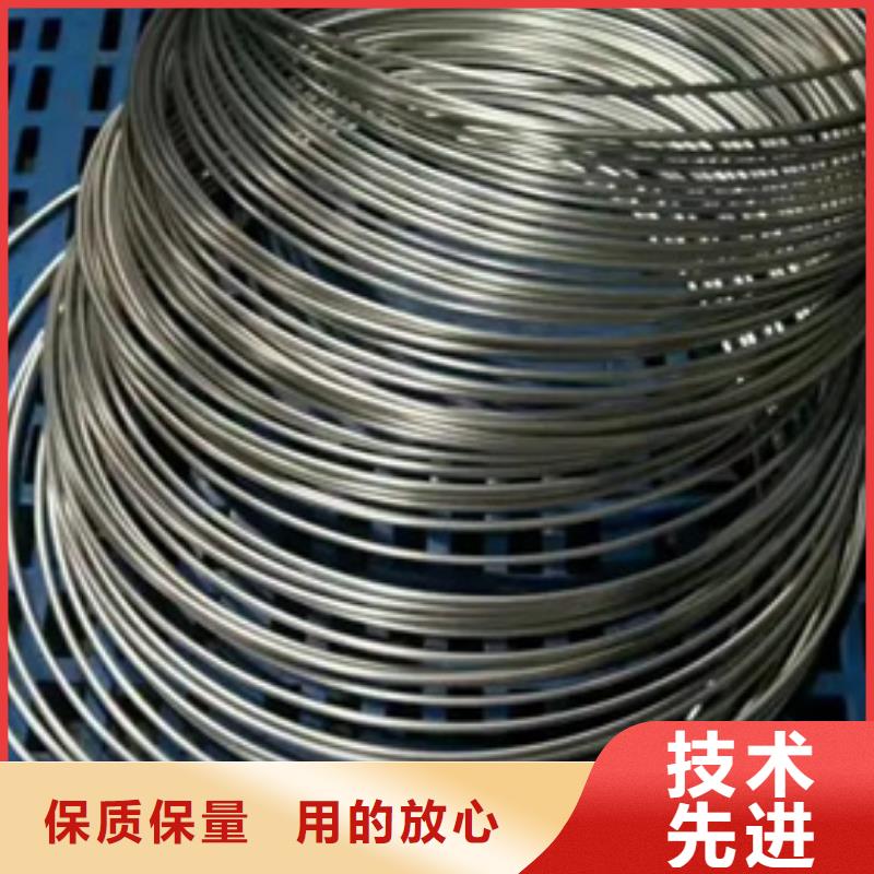 買GH4169高溫合金管必看-專業(yè)品質(zhì)