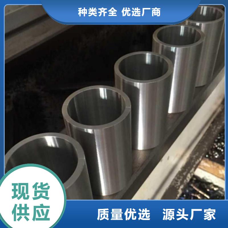 高溫合金GH2302鍛件圓棒環板廠家-高品質