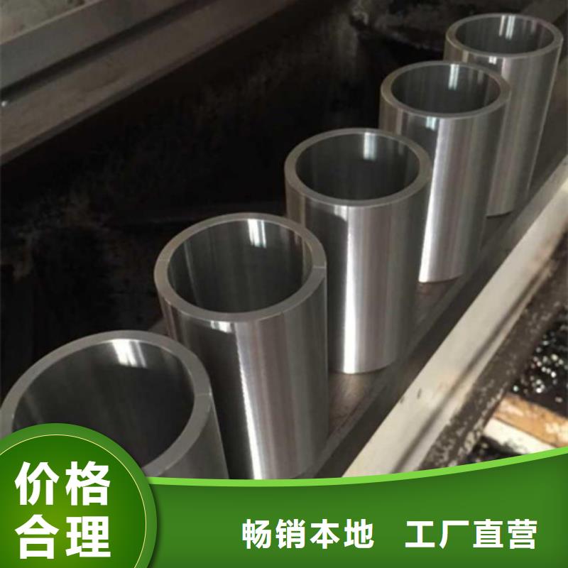 inconel600鎳基合金管大品牌有保證