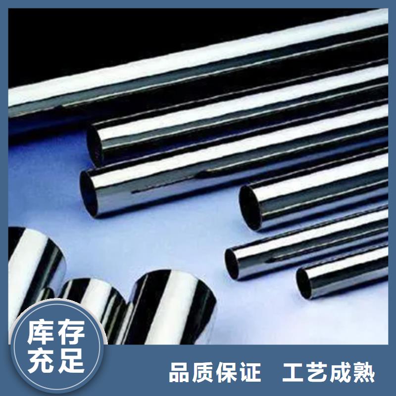現貨供應GH4169無縫管_廠家/供應