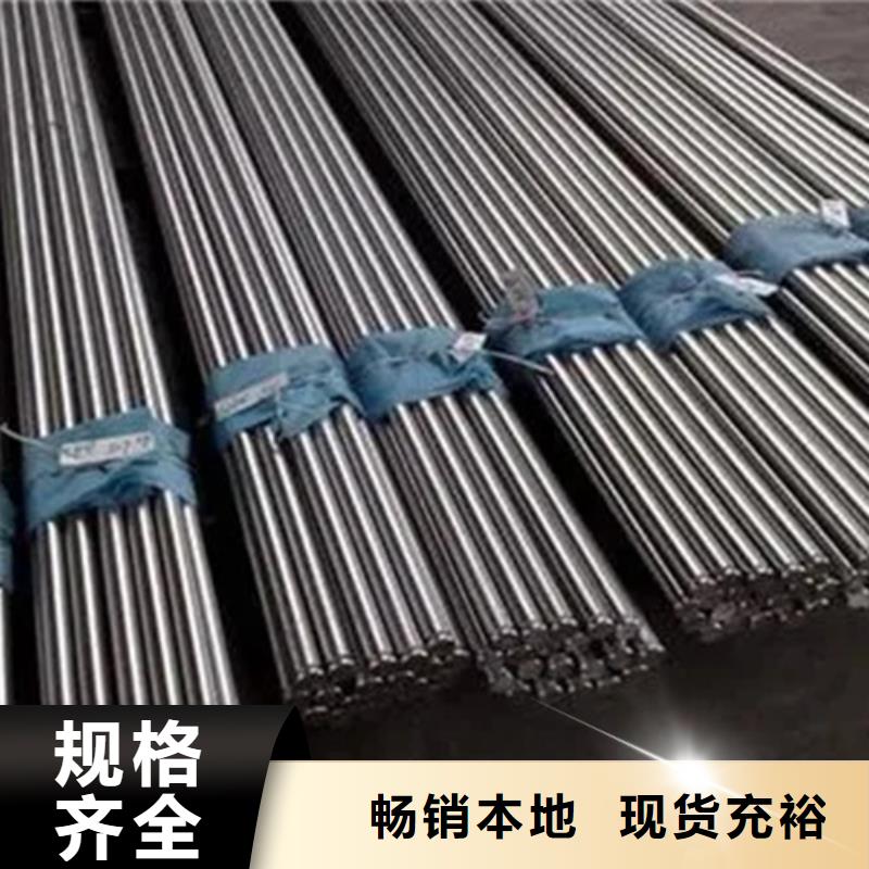 HastelloyC22哈氏合金棒管板質量可靠的廠家