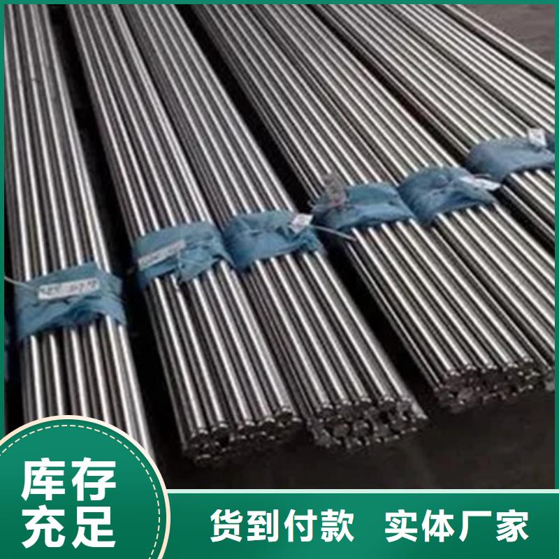 inconel600鎳基合金管_您的要求是我們的追求