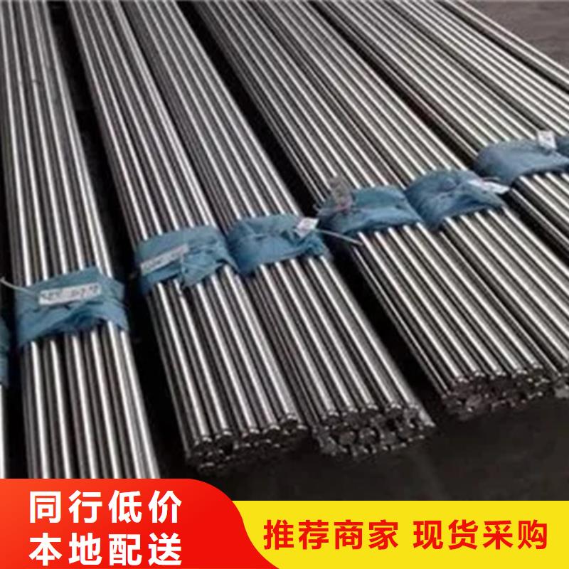 inconel600鎳基合金管制造廠商