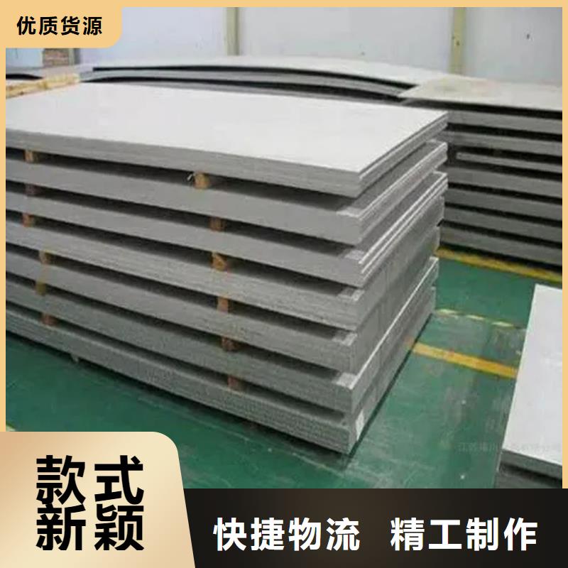 GH4169無縫管省心省錢