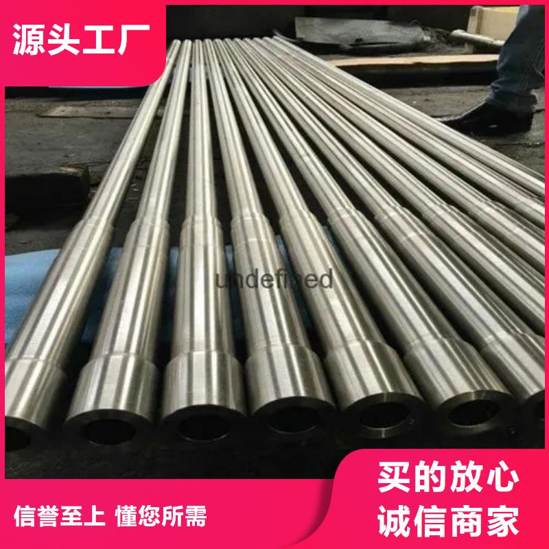 inconel600鎳基合金管品類多