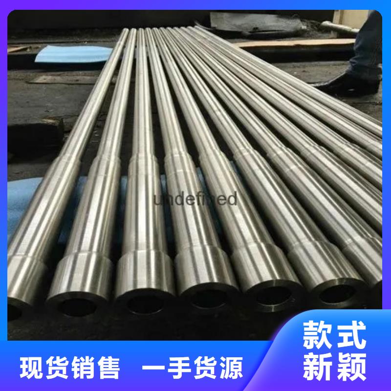 HastelloyC22哈氏合金棒管板廠家供應(yīng)