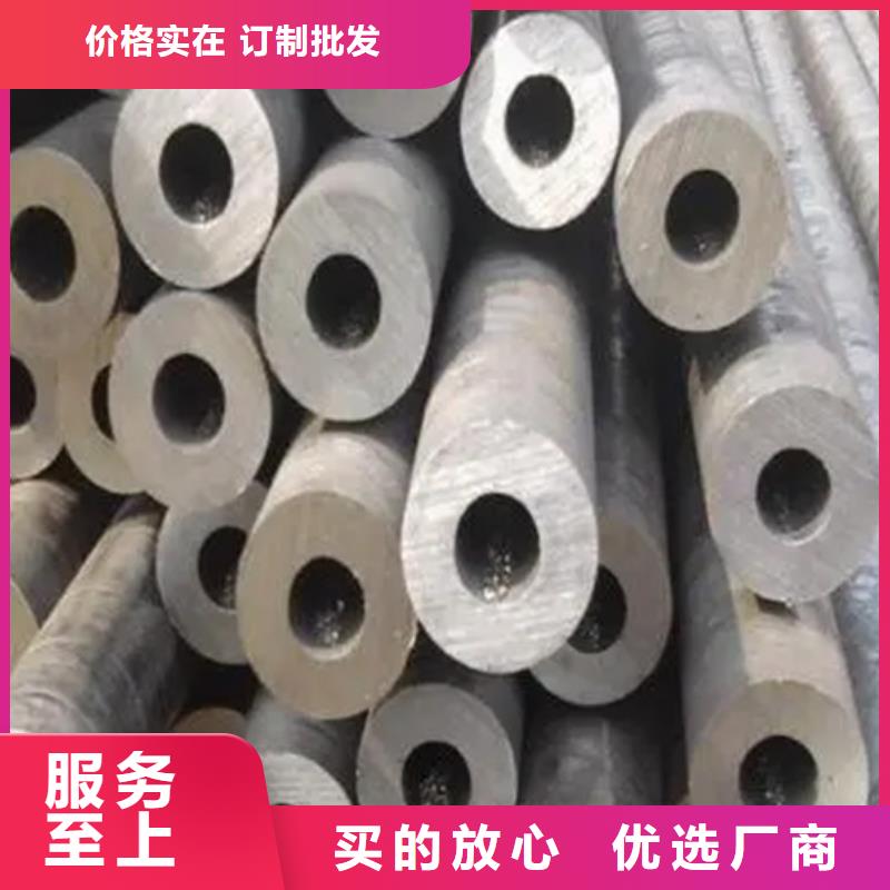 GH3128高溫合金管優惠多
