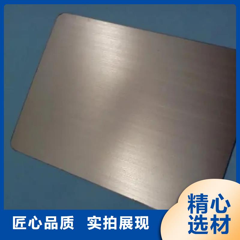 Inconel625鎳基合金直銷品牌:Inconel625鎳基合金生產廠家