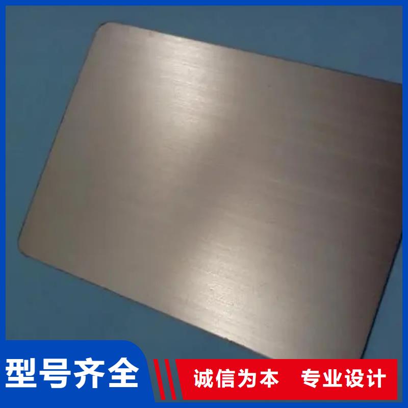 鎳基高溫合金GH2132鋼板棒管_我們是廠家