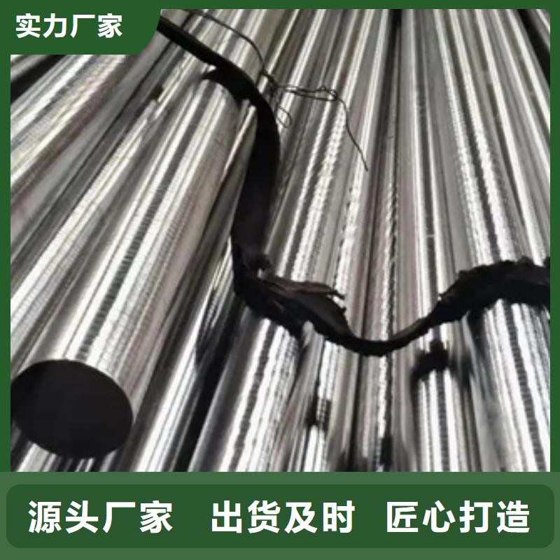 高溫合金板材圓棒鍛件管材物超所值