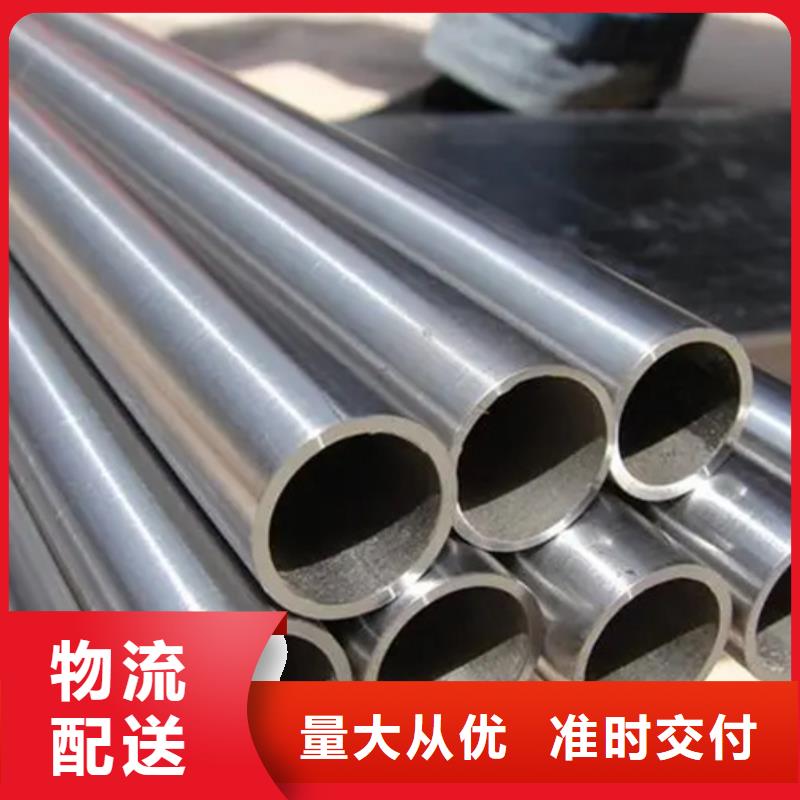 HastelloyC276哈氏合金現(xiàn)貨直發(fā)