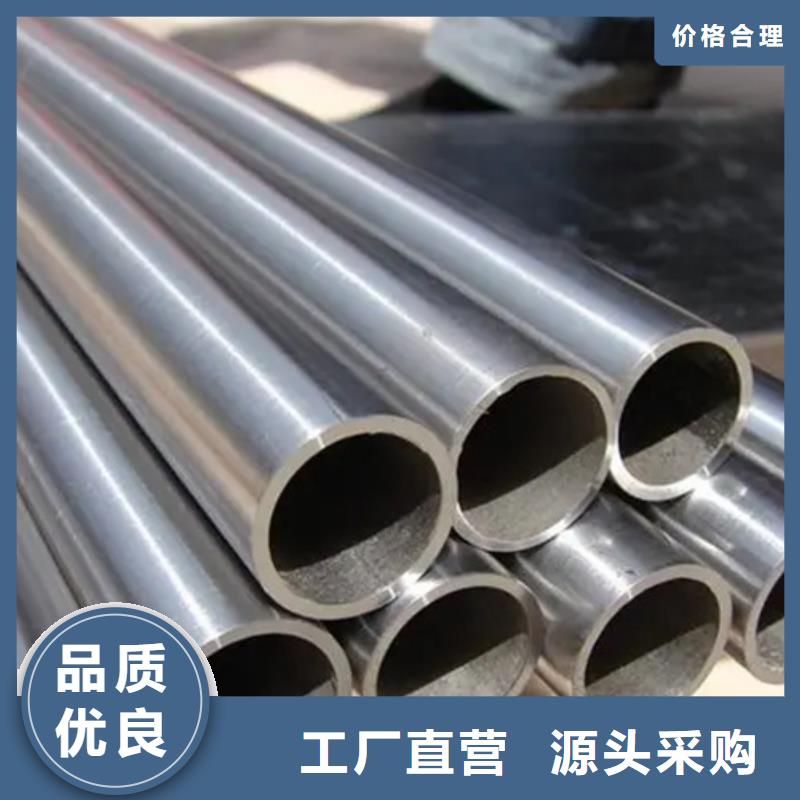 HastelloyC22哈氏合金棒管板公司歡迎您