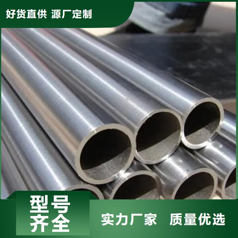 質量合格的HastelloyC276哈氏合金生產廠家