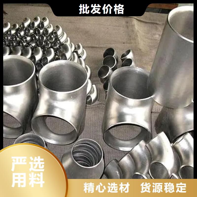 質量合格的HastelloyC276哈氏合金生產廠家