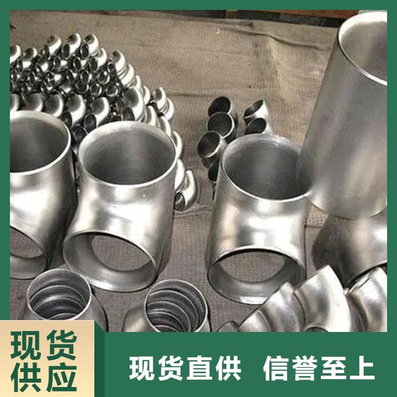 生產(chǎn)Inconel625鎳基合金_品牌廠家