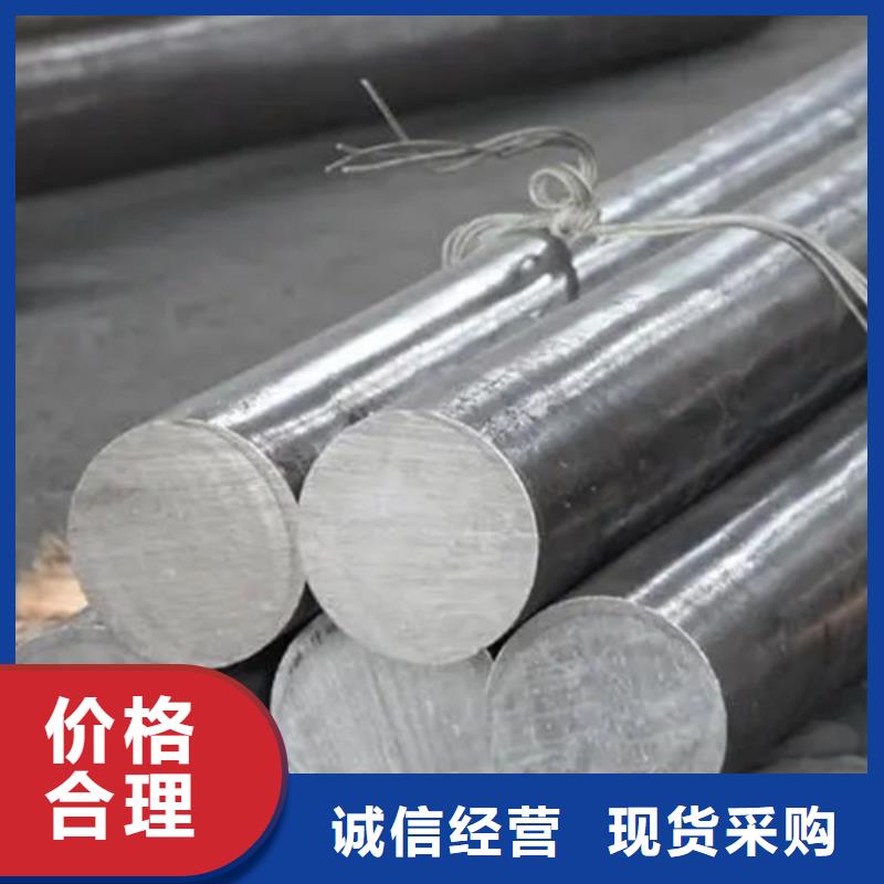 供應批發inconel600鎳基合金管-熱銷