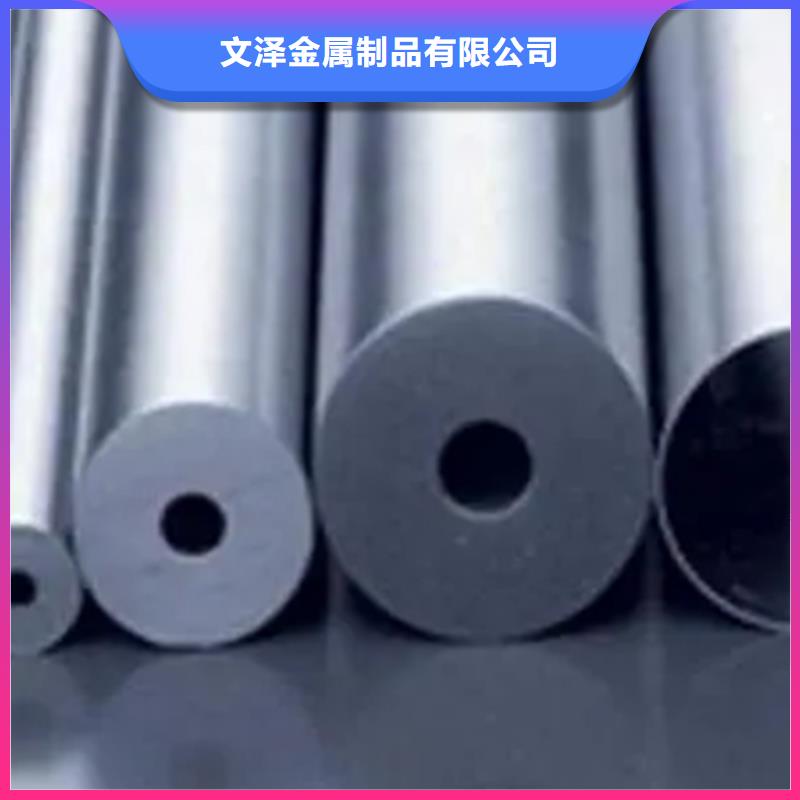 買GH4169高溫合金管必看-專業(yè)品質(zhì)