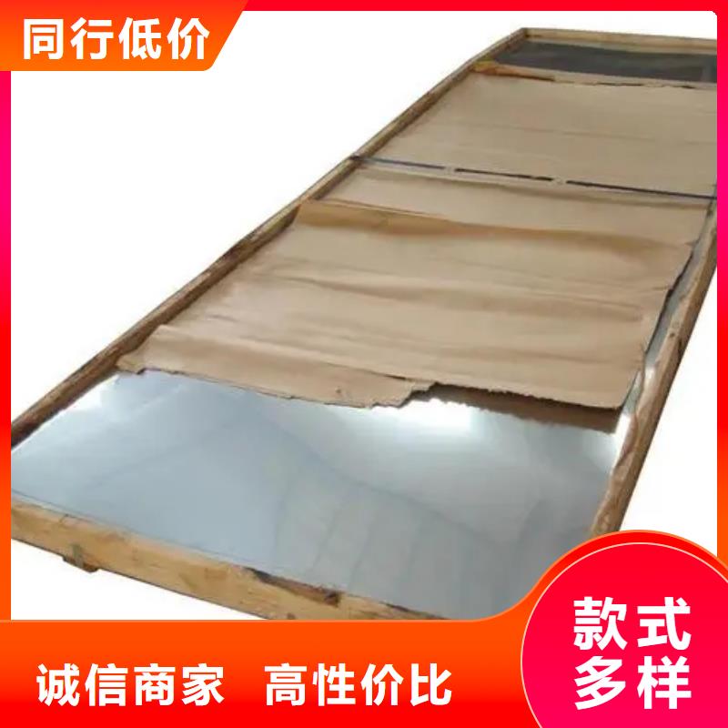 GH3128高溫合金管企業-信譽保障