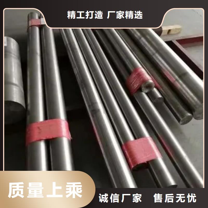 GH3128高溫合金管優惠多