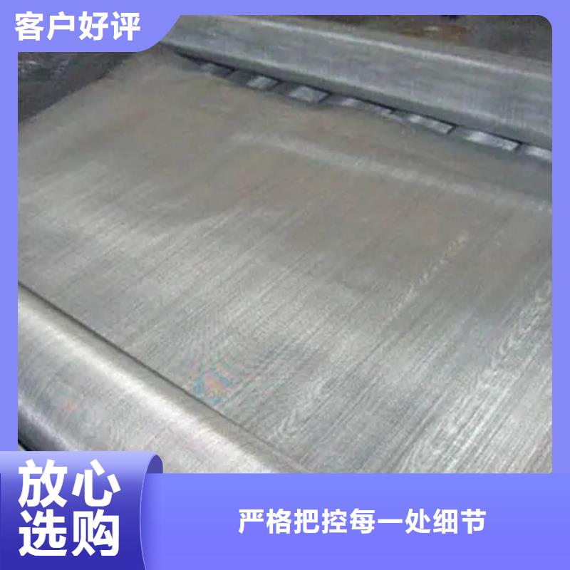 HastelloyC22哈氏合金棒管板期待您的垂詢