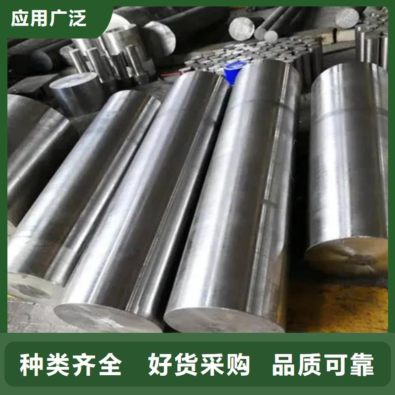 優選：哈氏合金B2鋼板企業