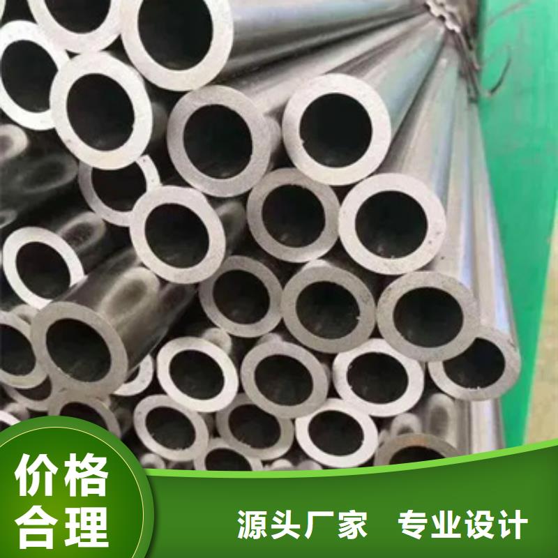 HastelloyC22哈氏合金棒管板質量可靠的廠家