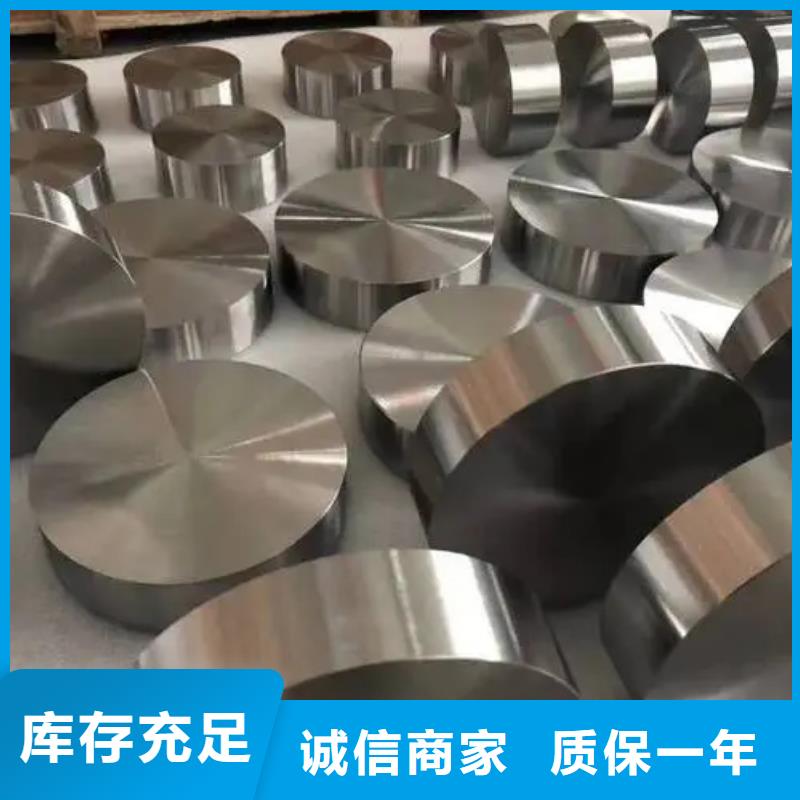 GH3128高溫合金管優惠多