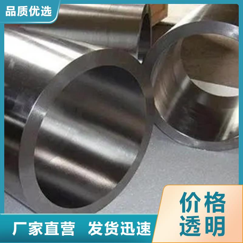 HastelloyC22哈氏合金棒管板可靠的商家
