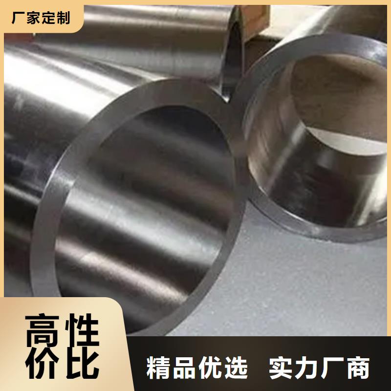 專業銷售inconel718高溫合金-口碑好