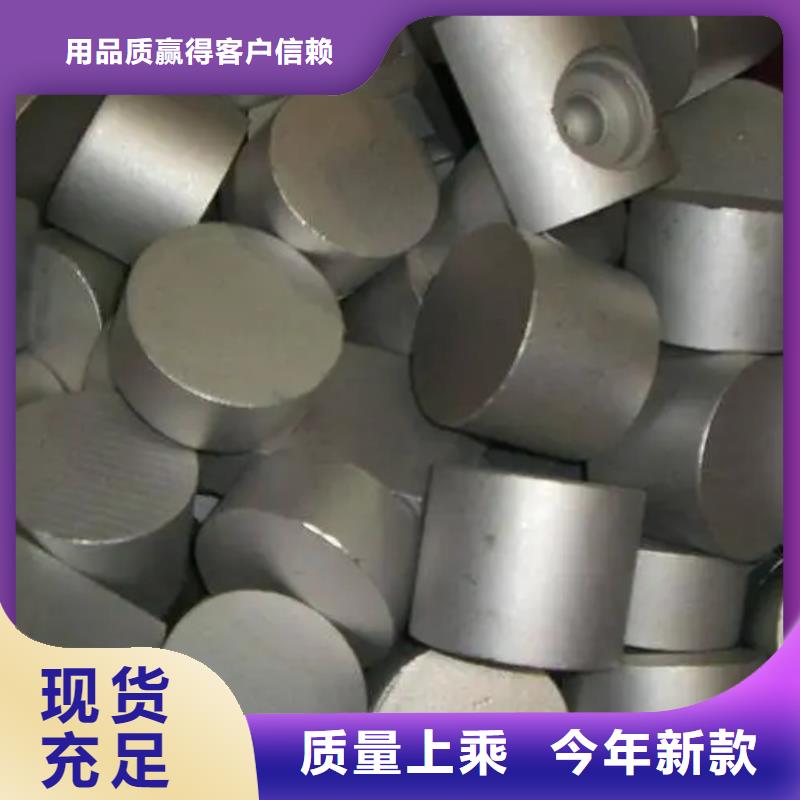 Inconel718合金钢管采购热线