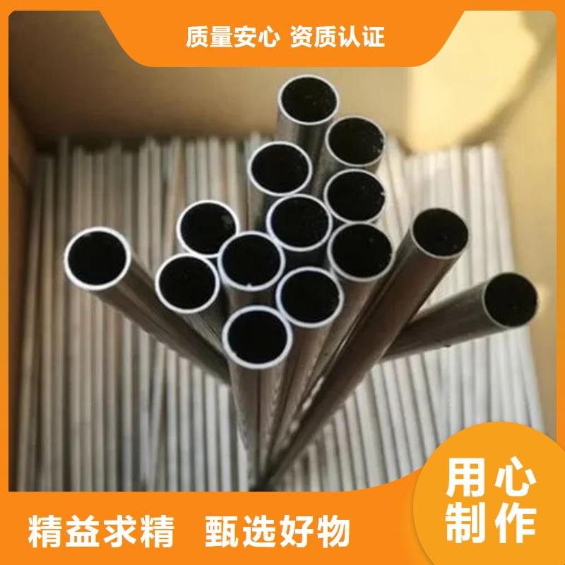 專業銷售inconel718高溫合金-口碑好