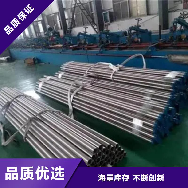 批發HastelloyC22哈氏合金棒管板的廠家