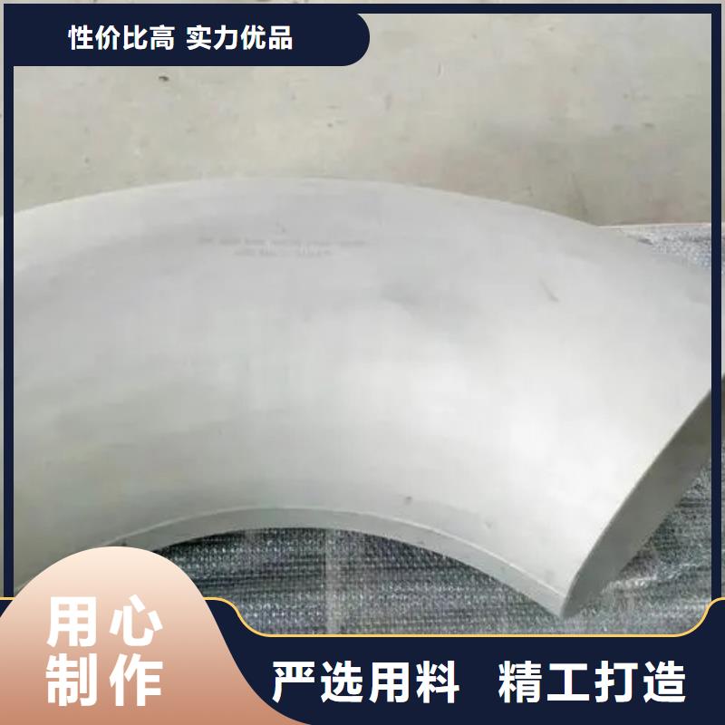 生产inconel718高温合金_品牌厂家