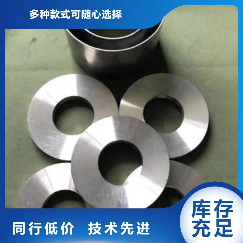 規格齊全的HastelloyC22哈氏合金棒管板生產廠家