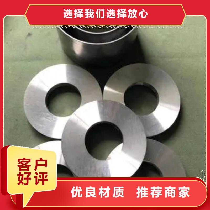 inconel600鎳基合金管大品牌有保證