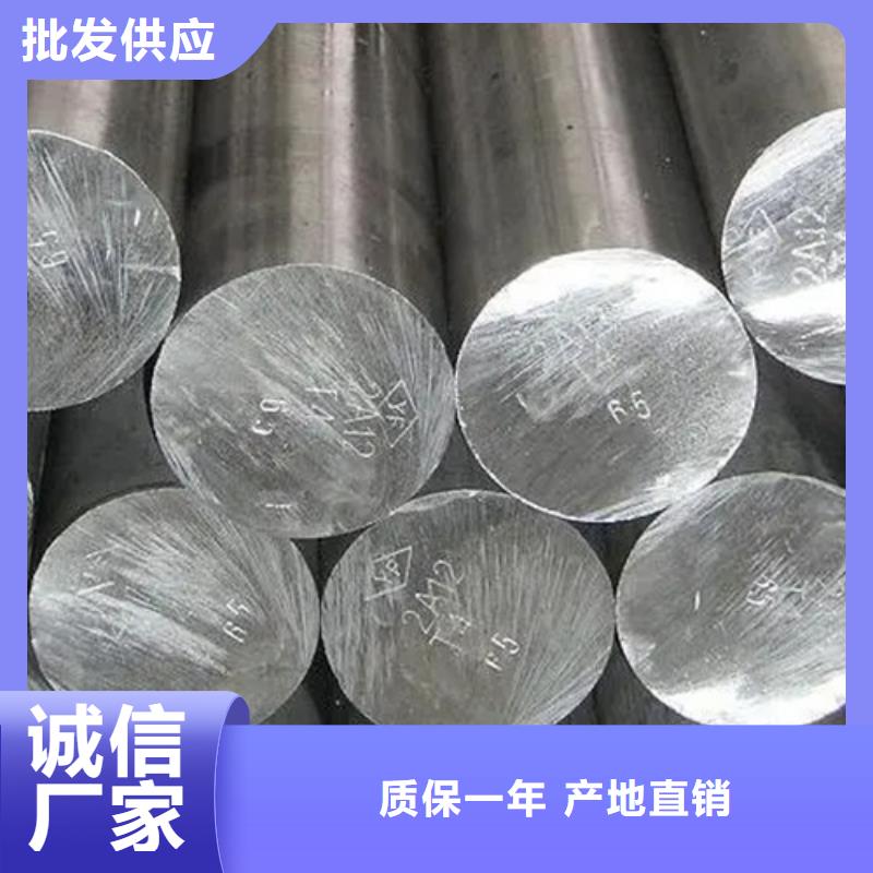 inconel600鎳基合金管品類多