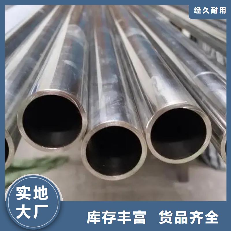 專業銷售inconel718高溫合金-口碑好