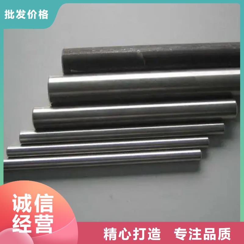 高溫合金GH2302鍛件圓棒環板廠家-高品質