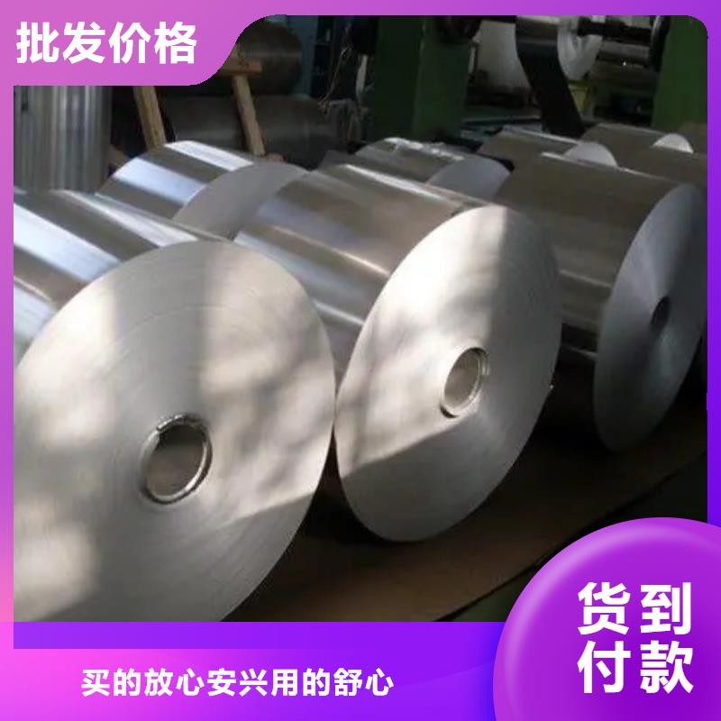 inconel718高溫合金質(zhì)量有保證